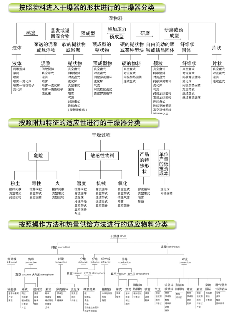未标题-1 副本.jpg