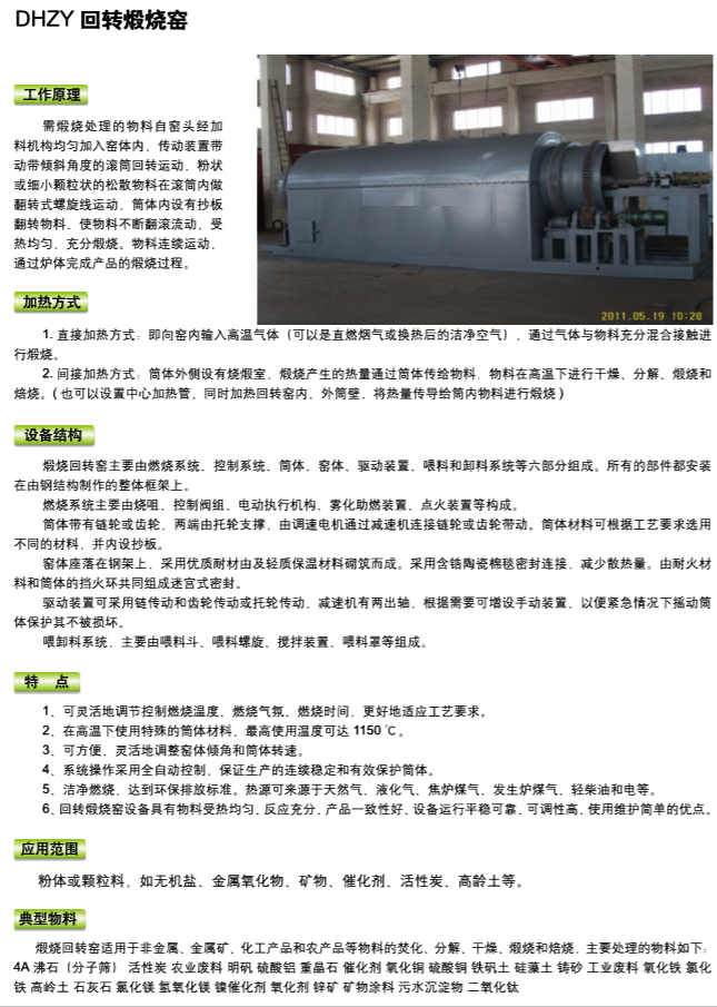 cf4d3d99de6b0ff1276690c8d634dade.jpg